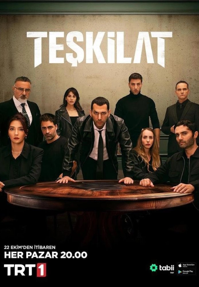 Разведка 1-110, 111, 112 серия турецкий сериал на русском языке смотреть онлайн все серии