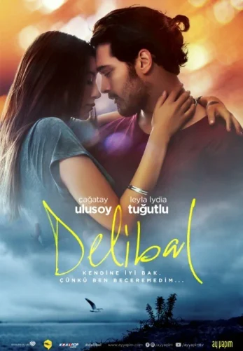 Дикий мёд / Delibal 2015 турецкий фильм на русском языке смотреть онлайн бесплатно все серии